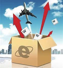 產(chǎn)業(yè)新生態(tài) 50家機(jī)構(gòu)戰(zhàn)略結(jié)盟，共筑互聯(lián)網(wǎng)工業(yè)軟件開發(fā)新格局