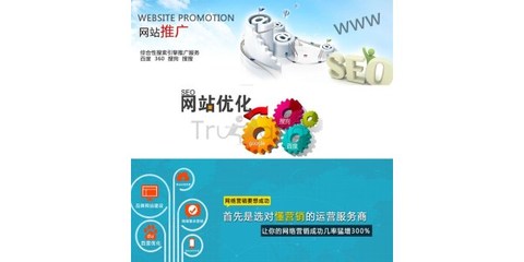 攜手西安奇搜網(wǎng)絡(luò)，開啟渭南互聯(lián)網(wǎng)產(chǎn)品代理新篇章——專業(yè)網(wǎng)絡(luò)咨詢服務(wù)助力企業(yè)數(shù)字化轉(zhuǎn)型