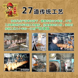 “互聯(lián)網(wǎng)+”時代 某產(chǎn)品線上宣傳與銷售的整合策略