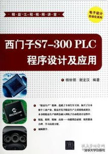 從入門到精通 互聯(lián)網人必讀的計算機與商業(yè)類圖書指南